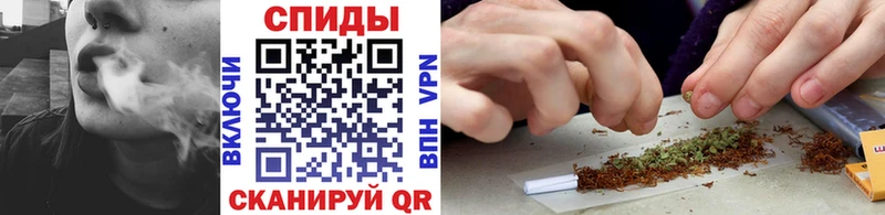 БУТИРАТ бутандиол блэк спрут вход Волгоград