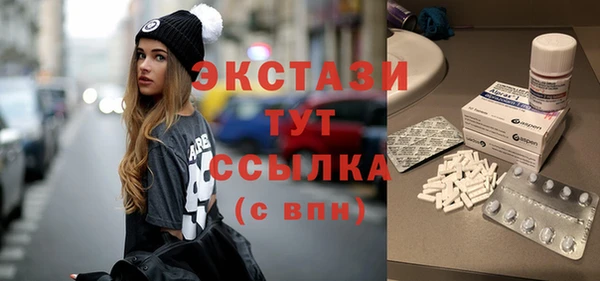 трава Аркадак