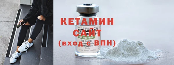 трава Аркадак