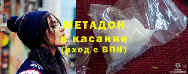 гашик Балахна