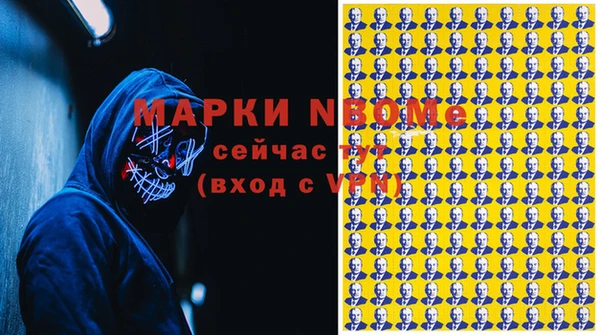 трава Аркадак