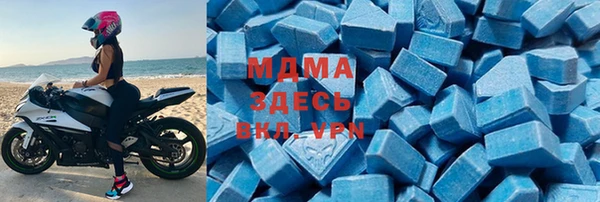 альфа пвп Тайга