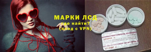 герыч Алексеевка