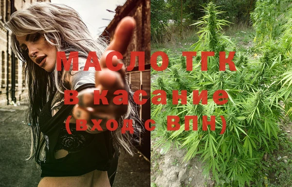 MDMA Premium VHQ Баксан