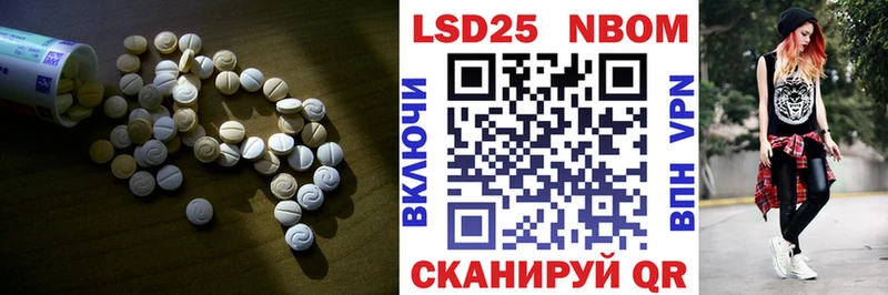 ЛСД экстази ecstasy  MEGA зеркало  Волгоград 