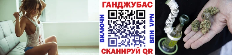 ссылка на мегу ССЫЛКА  Волгоград  Каннабис SATIVA & INDICA 